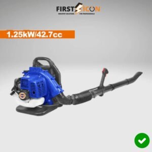 42.7cc / 1HP Gasoline blower (WYQ1A42) | First Icon - Catlog