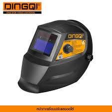 Automatic Darkening Welding Helmet - DingQi 91201 | First Icon - Catlog