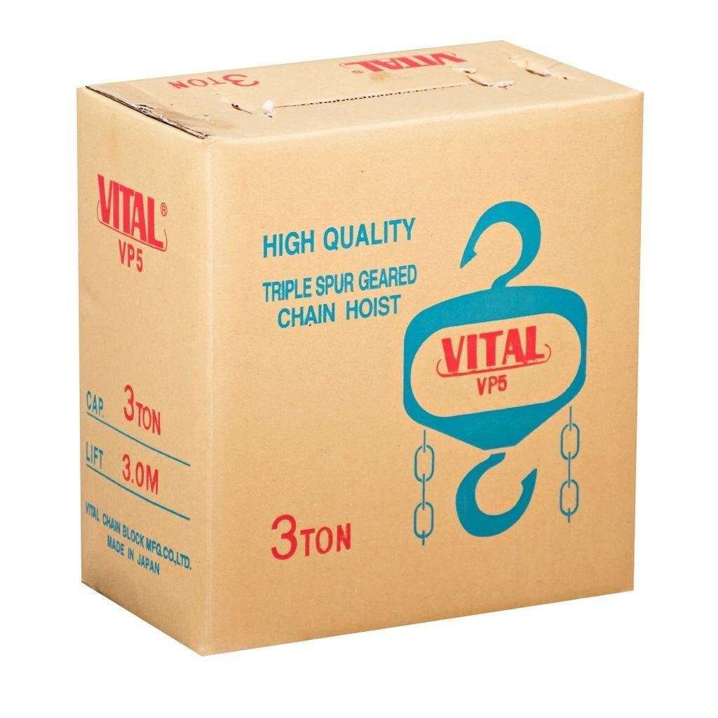 2026071003044463jpg pricemagicghcom Packaging box for a Vital VP5 3 ton triple spur geared chain hoist with blue logo and red text