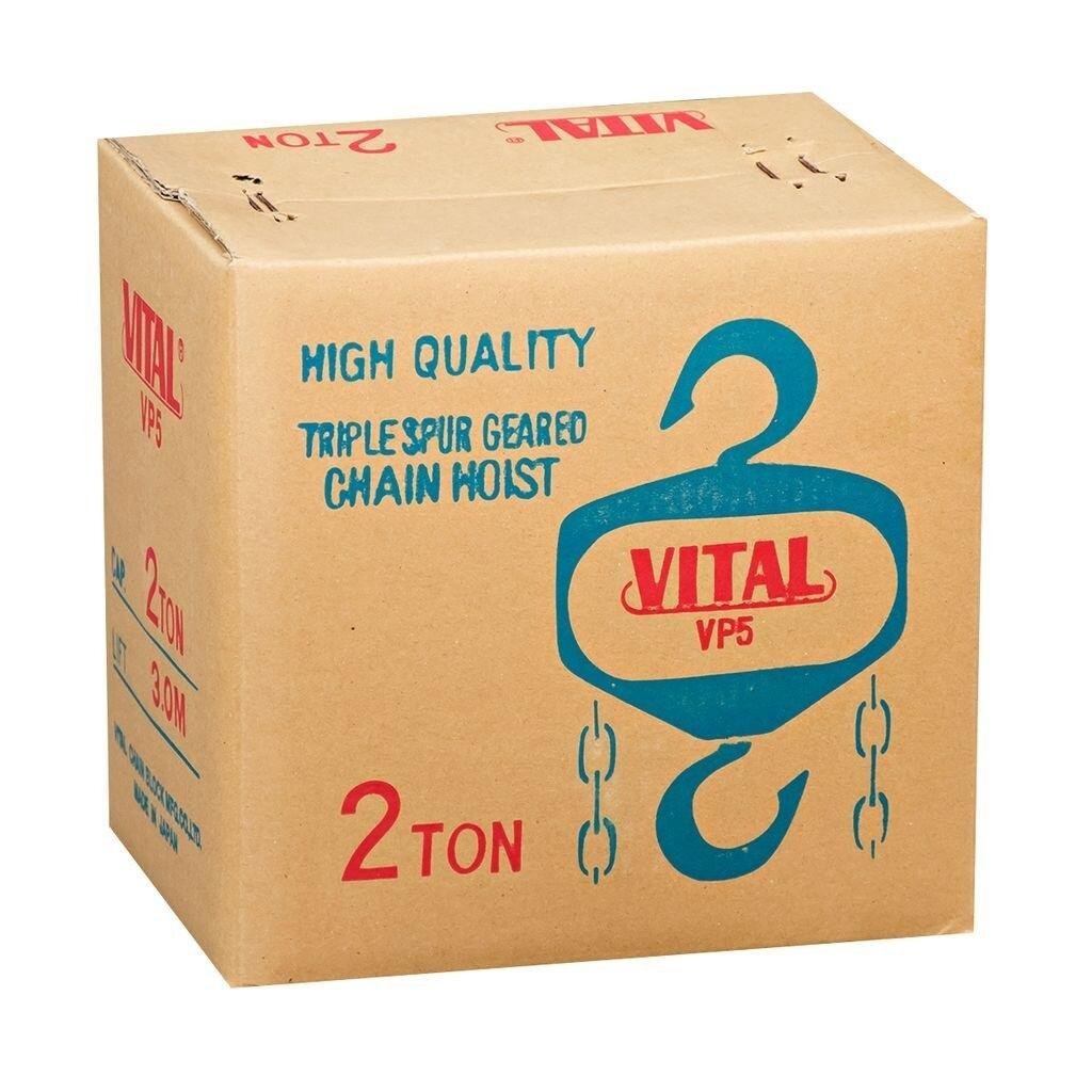 2026071003044509jpg pricemagicghcom Cardboard box packaging for a Vital VP5 2 ton chain hoist with a blue hook graphic
